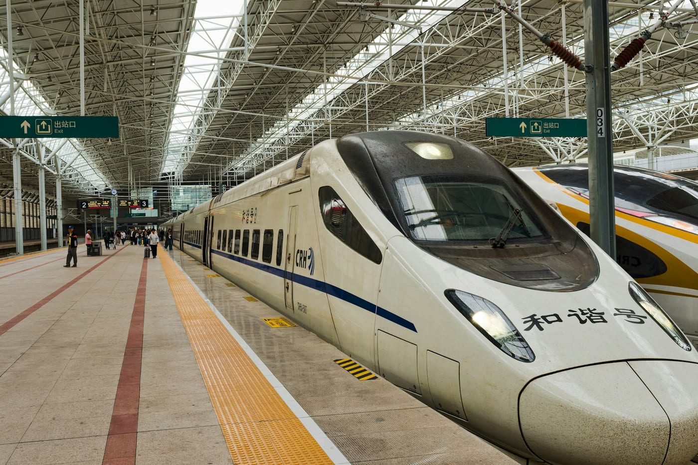 A high-speed train at a Chinese railway station platform